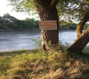 Гвардейское село