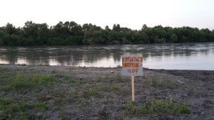 Запрет купания в Чечне